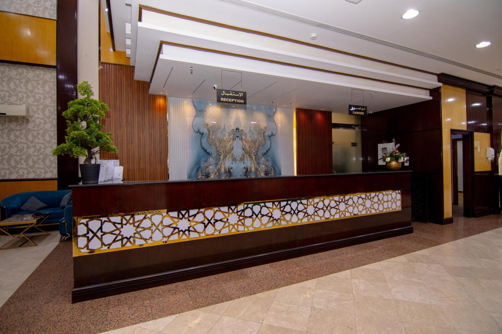 מכה Shurakaa Al Khair Hotel מראה חיצוני תמונה