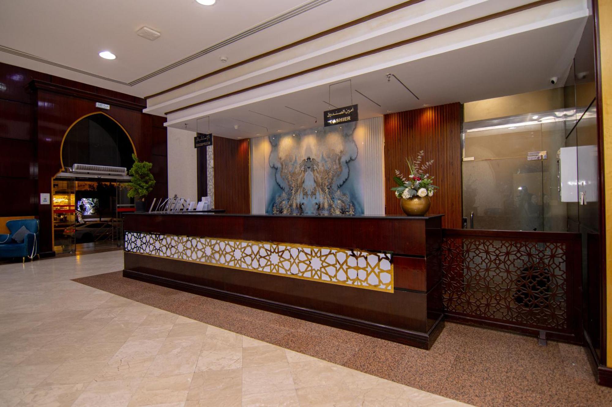 מכה Shurakaa Al Khair Hotel מראה חיצוני תמונה